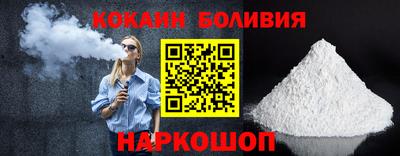 винт Можга