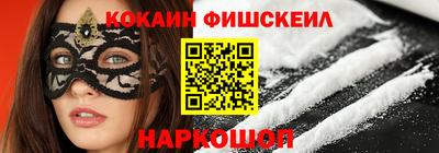 спиды Моздок