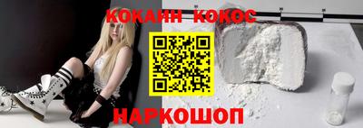 винт Можга