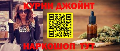 винт Можга