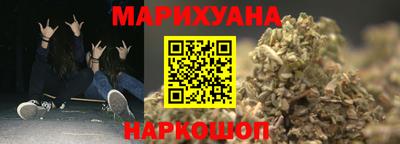 спиды Моздок