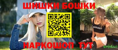 винт Можга