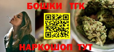 спиды Моздок