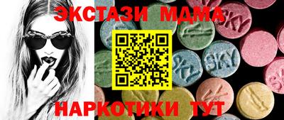 спиды Моздок