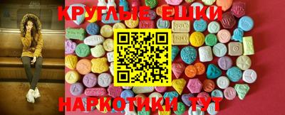 винт Можга