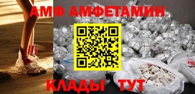 гашишное масло Можайск