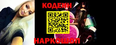 спиды Моздок