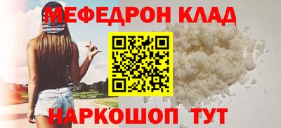 винт Можга